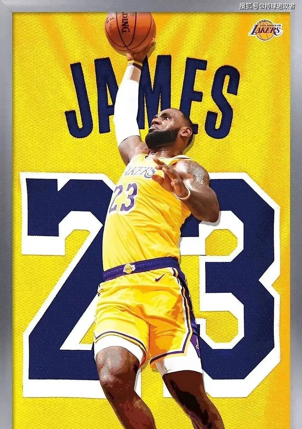 南宫28- 詹姆斯重要时刻晋级下一阶段,FPX带队取胜!赢得满堂喝彩