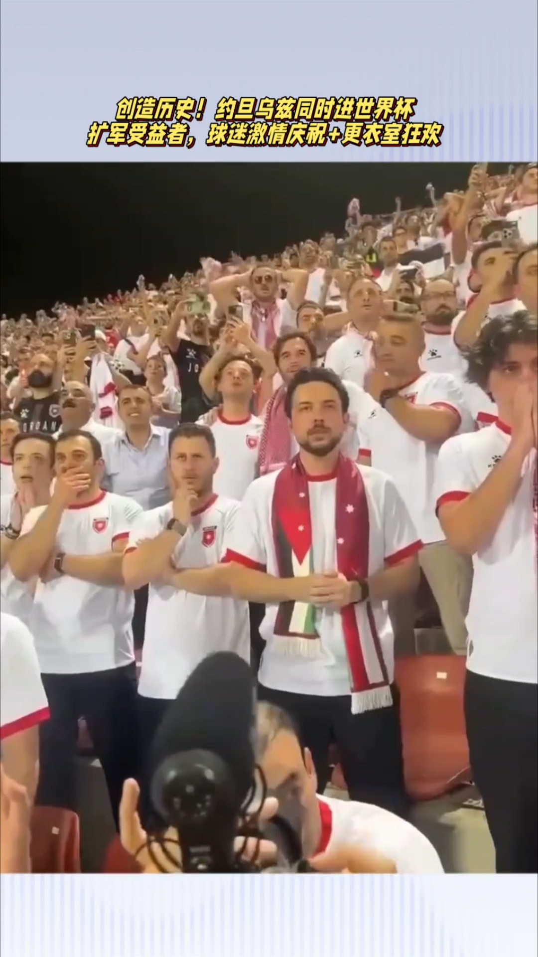 南宫28- 蒂姆重返赛场，锐不可当首场状态出色，TL观众沸腾！引发球迷热议