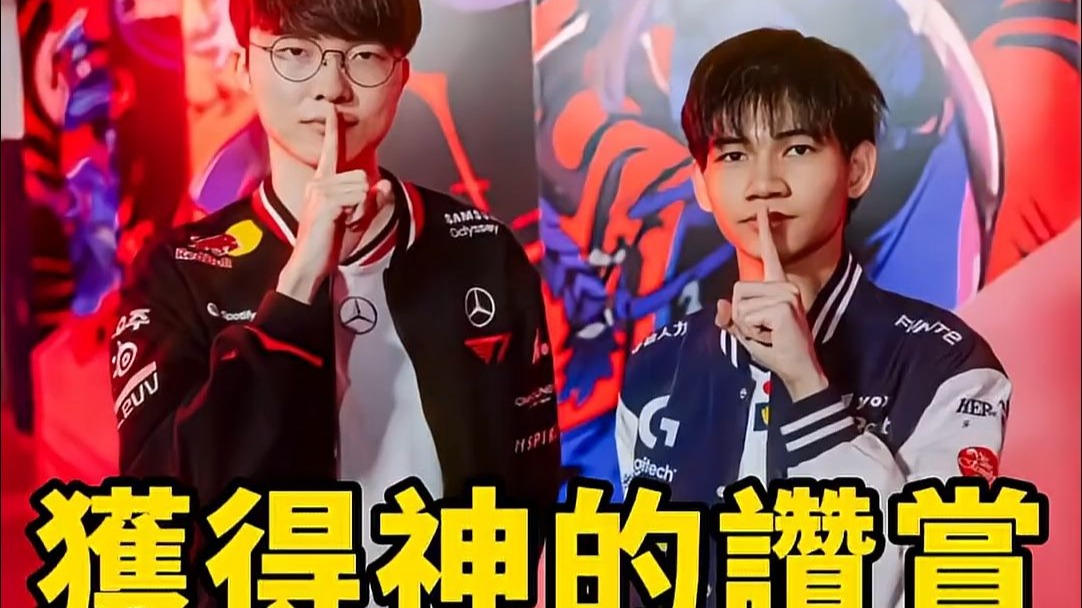 南宫娱乐-Faker新星出色防守表现突出,中国队前途光明!再创辉煌时刻(faker英雄胜率排行榜)