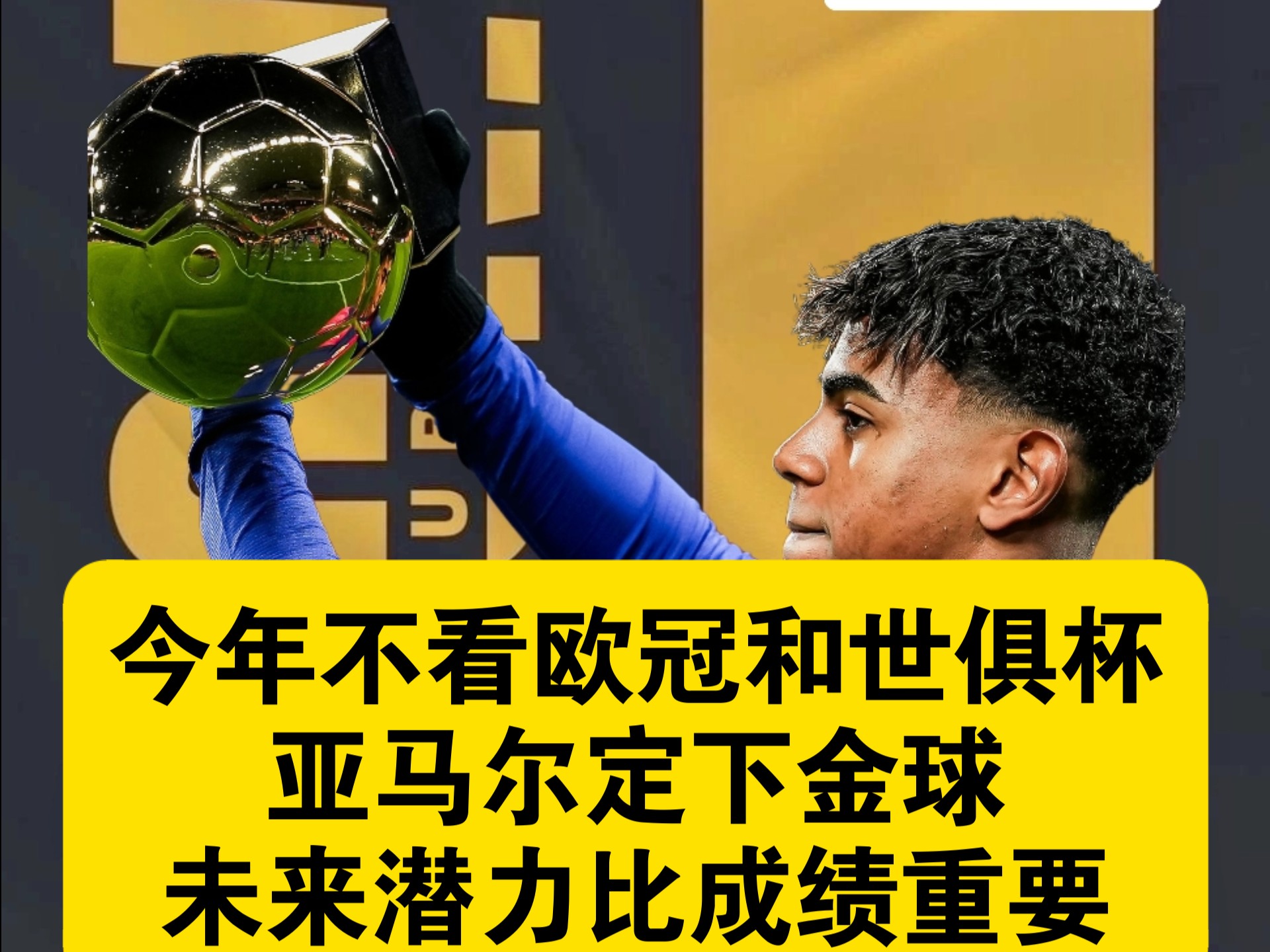 NG28-包含马卡比特拉维夫迎世俱杯关键赛,官宣日回应争议,形势明朗,球队文化被再次提及的词条 NG28-包含马卡比特拉维夫迎世俱杯关键赛,官宣日回应争议,形势明朗,球队文化被再次提及的词条