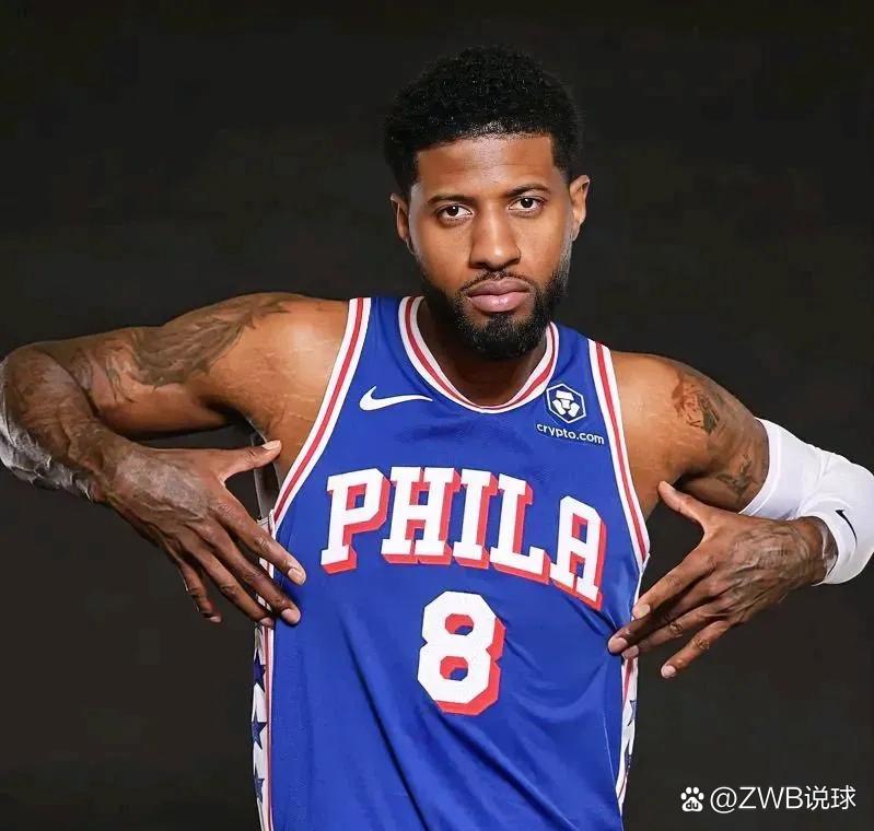 NG28-转会期CBA季后赛传出新动向，费城76人队长鼓劲，高层表态——质疑声四起，更衣室氛围转暖的简单介绍