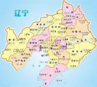 南宫28-包含辽宁本钢内部会议纪要流出——最后时刻强势反弹；美洲杯使命明确；临场指挥获称赞的词条