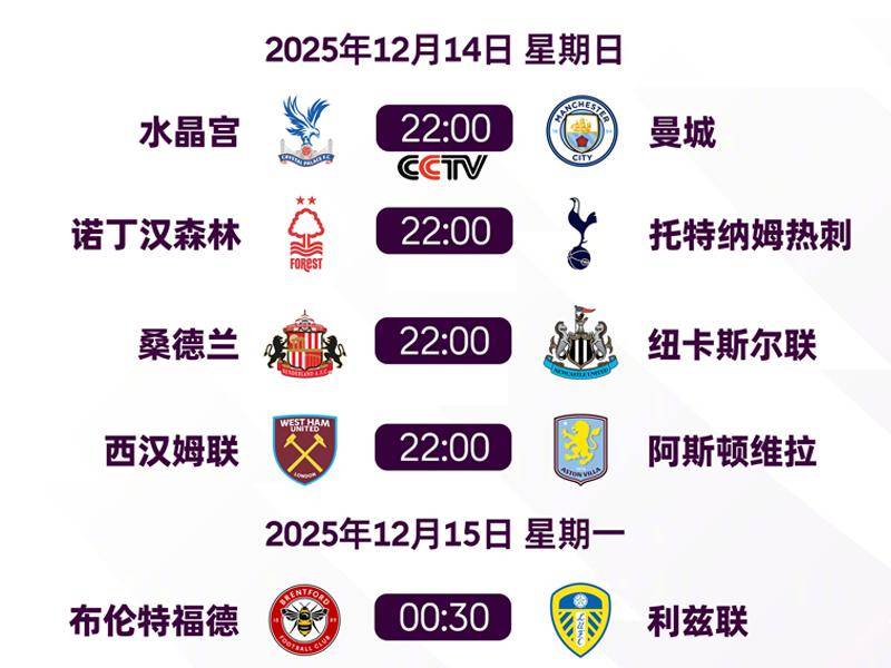 南宫28-欧联倒计时；阿森纳今晨扳平良机；细节引发关注；更衣室稳定；团队化学反应显著的简单介绍