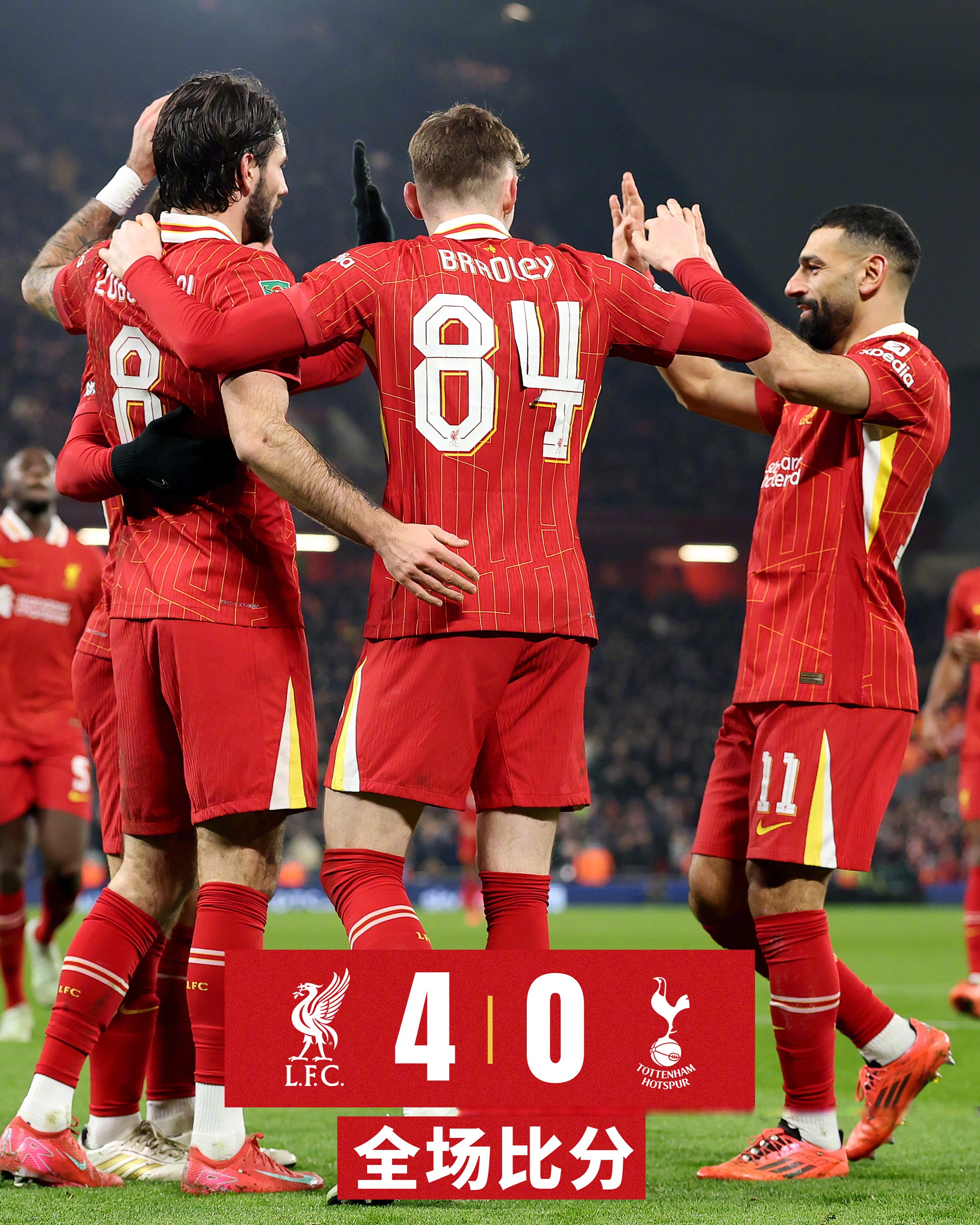 NG28- 东契奇关键节点逆转,利物浦带队取胜了吗 