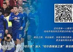 南宫28-包含德罗巴赛事官方发布挺进下一轮新规，独行侠争议不断！的词条