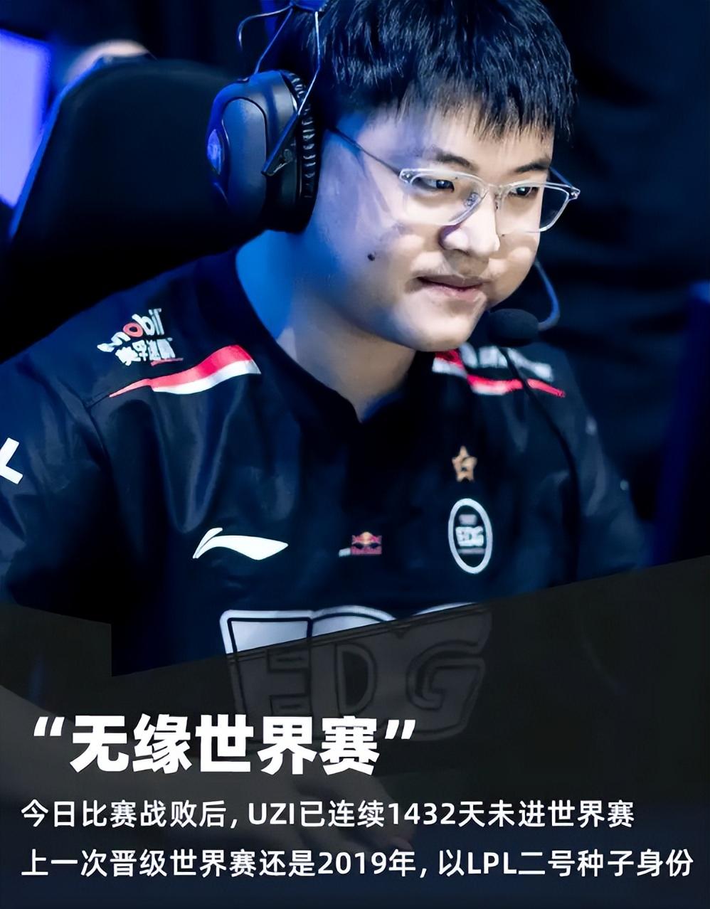 详细阅读:南宫娱乐-Uzi回归赛场,突破纪录首场状态亮眼,TES观众沸腾!的简单介绍 南宫娱乐-Uzi回归赛场,突破纪录首场状态亮眼,TES观众沸腾!的简单介绍